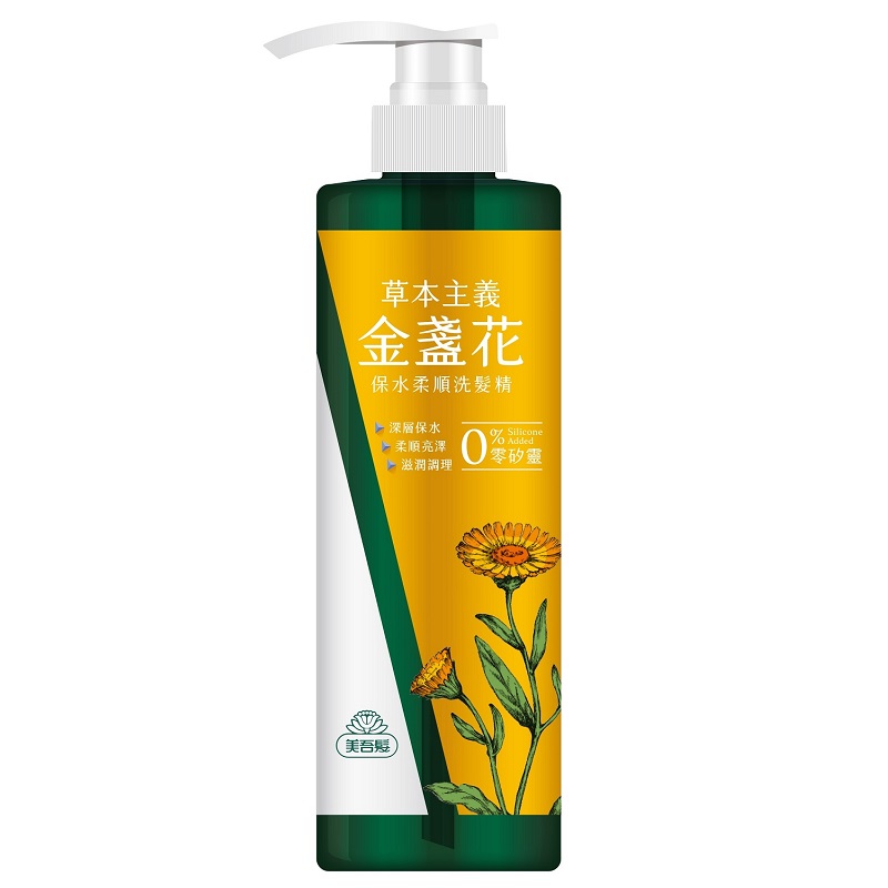 美吾髮草本主義金盞花保水柔順洗髮精540ml