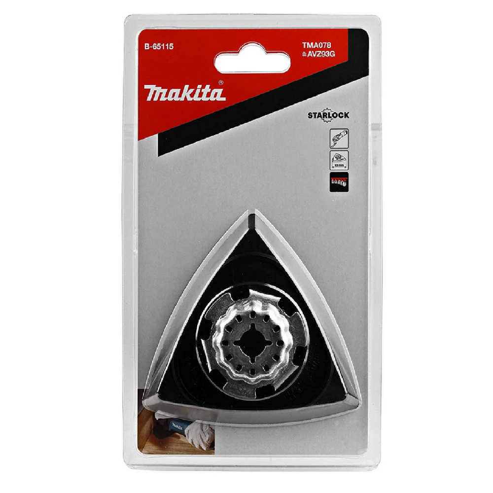 MAKITA牧田, , large