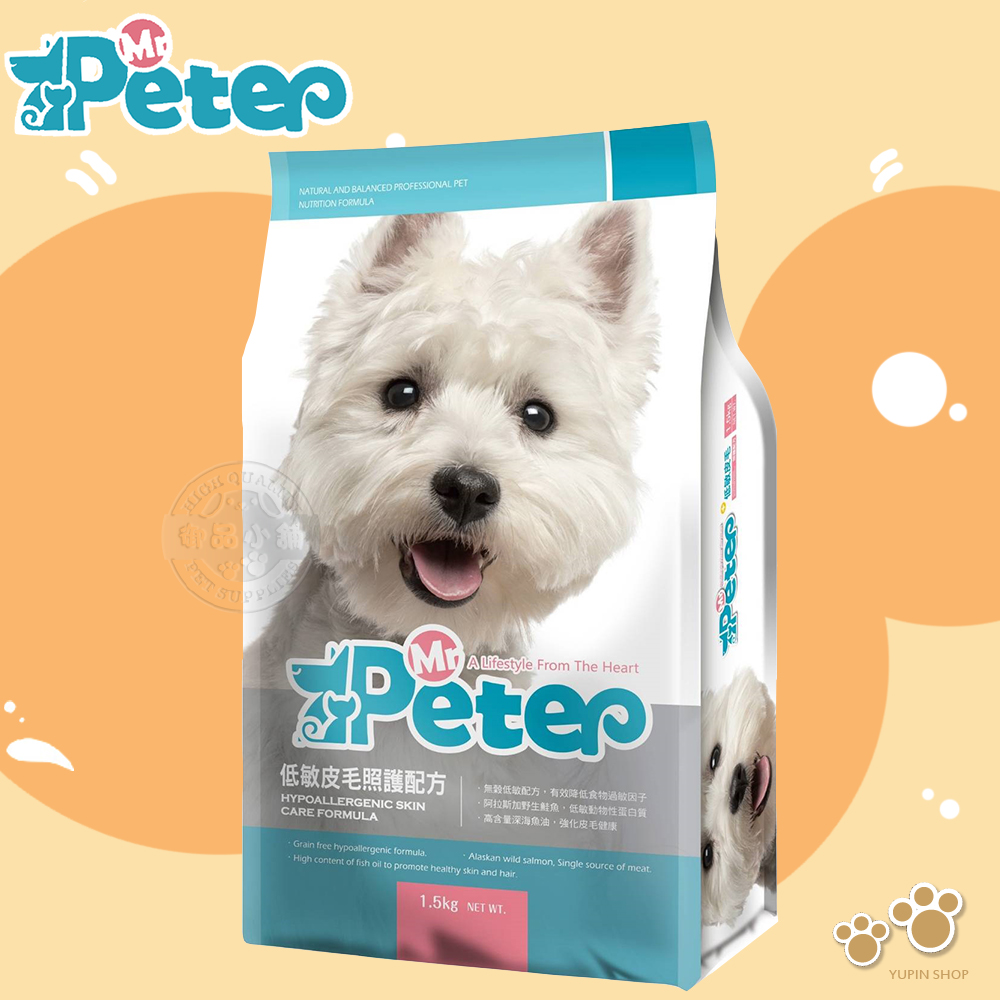Mr.Peter , , large