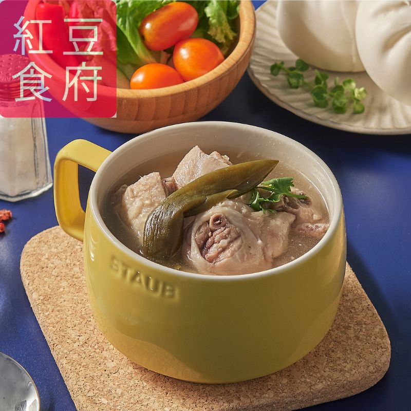 Pepper Chicken Soup