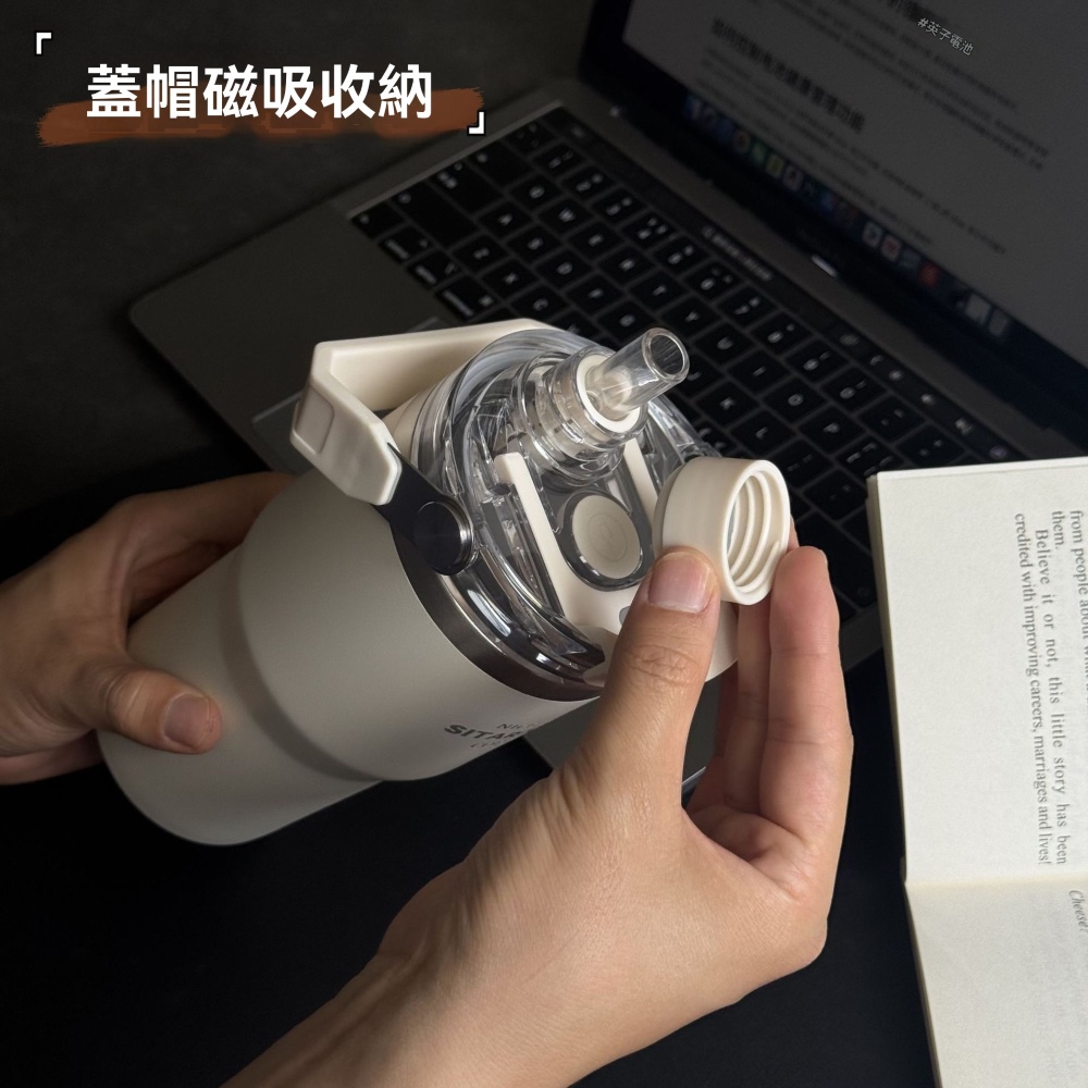 【H&R安室家】SITARAYURI磁吸蓋附吸管可手提304不鏽鋼保溫杯900ml(H16), , large