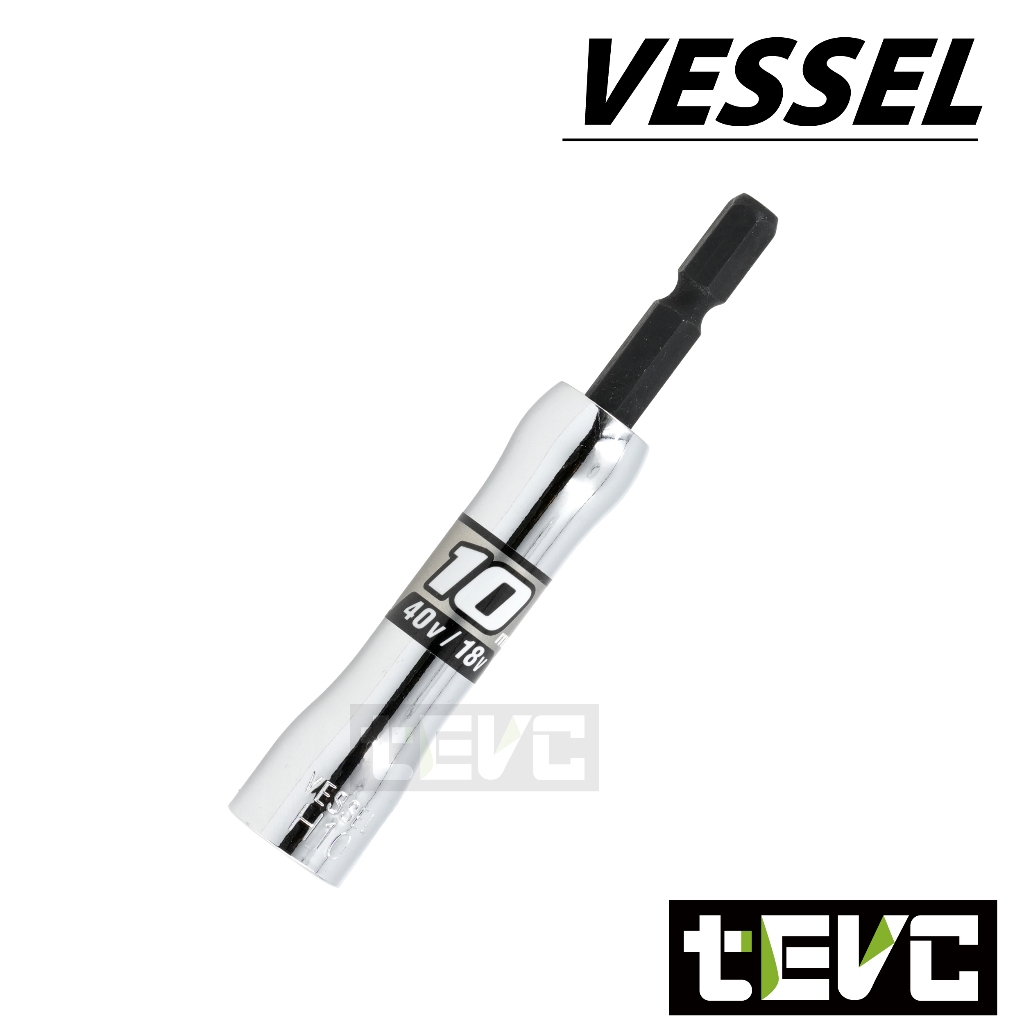 "tevc"Japan VESSEL Hexagon Shank SL Series 40V Screwdriver Socket High Torque -7mm, , large