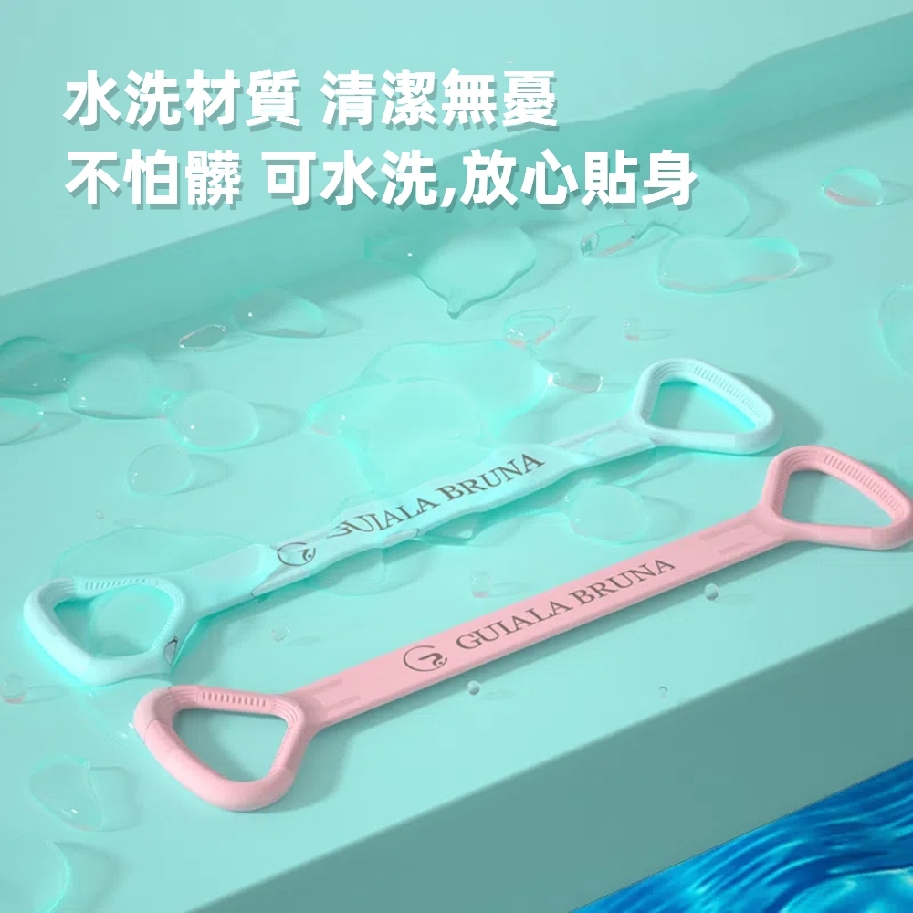 【A&R】開肩美背莫蘭迪果凍系列八字拉力器 果凍藍, , large