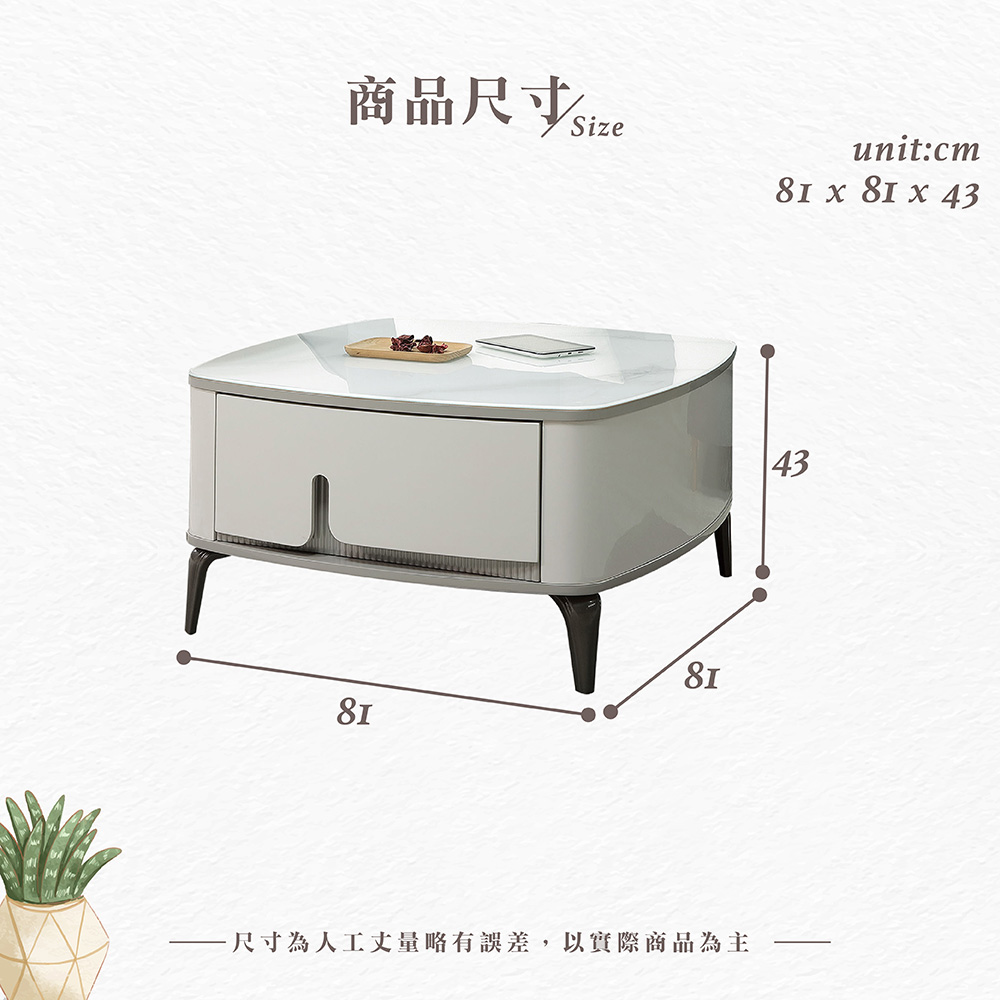 【Hampton 漢汀堡】逸盛玻璃大茶几, , large