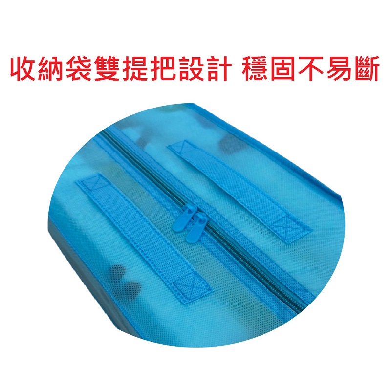 【PMU必美優】新型3折卡通摺疊休閒墊大尺寸-1入, , large