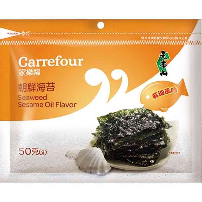 C-Sesame Oil Seaweed 50g, , large