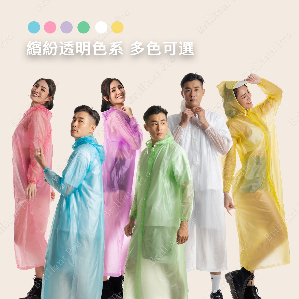 Crystal Fully Open PVC Raincoat White/Blue/Yellow/Purple Slightly Transparent and Lightweight Design Unisex Hooded Waterproof Drawstring Practical and Stylish, , large