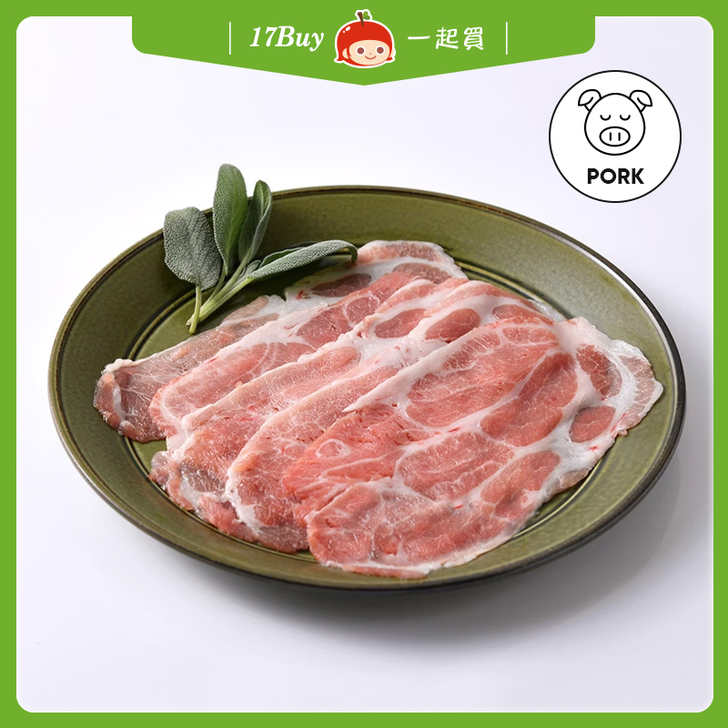 【17Buy】Taiwanese Pork Collar