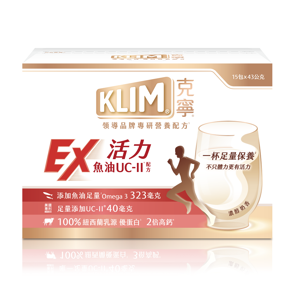 KLIM SENIOR DC EX 43g x15, , large