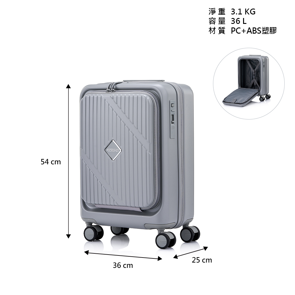 AT VELOX 19 Trolley Case, , large