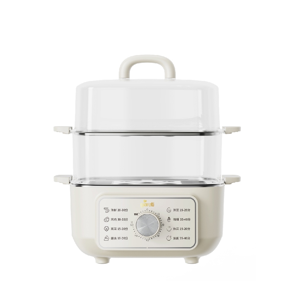 Giaretti Multi-Function Electric Steamer GT-HPS113, , large