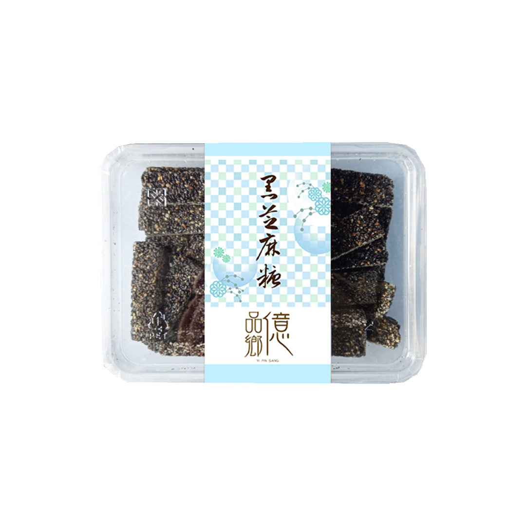 Handmade black sesame candy, , large