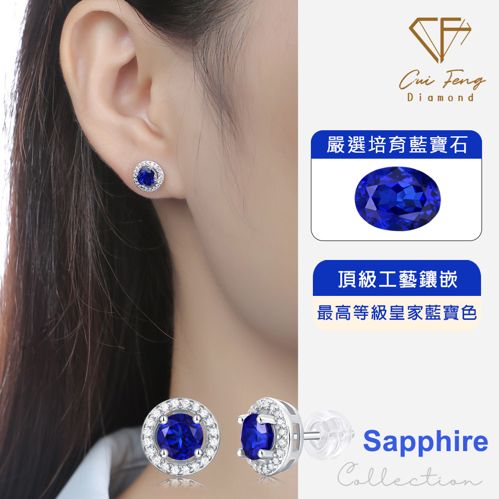 CF Diamond, , large