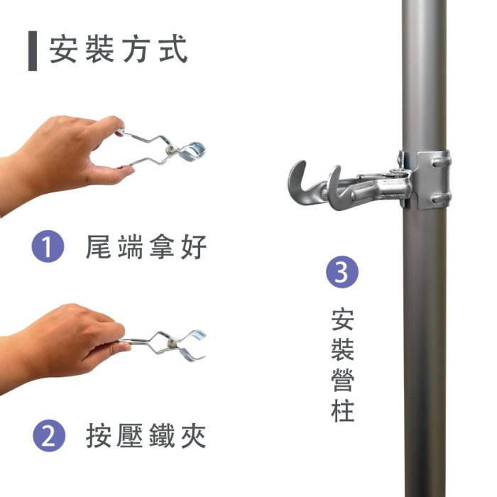 【Treewalker 萊茂】多功能露營鐵夾掛勾, , large