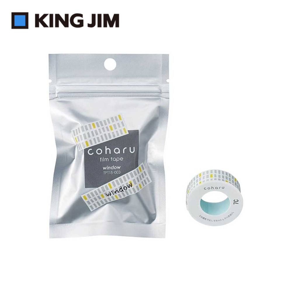 *需預訂【KING JIM】TEPRA LITE 熱感式標籤薄膜自黏膠帶 15mm(圖案)咖啡廳(TPT15-011), , large