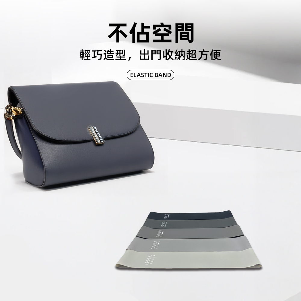 elbow-support-strap, , large