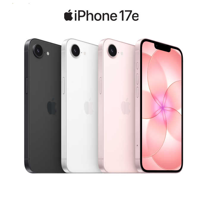 APPLE iPhone 17e 256G 5G 6.1吋 智慧型手機 _ 台灣公司貨 ＋ 專用 (螢幕寶貼& 手機背套), , large