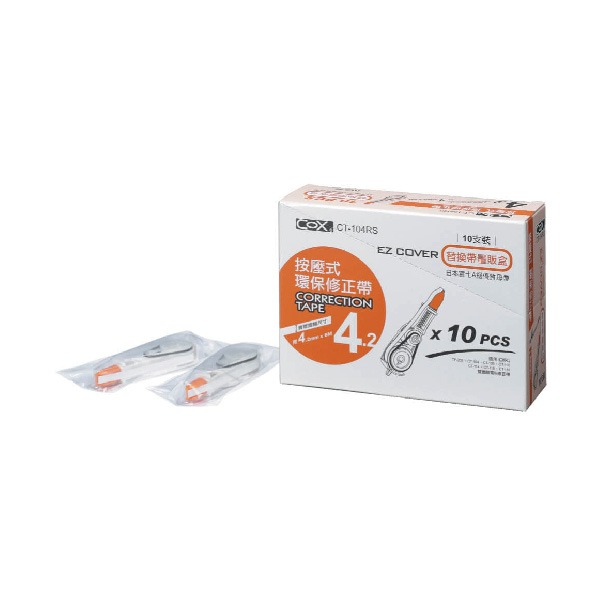【COX 三燕】按壓式 環保6米 替換帶 量販盒 10個/盒 CT-104RS CT-105RS CT-106RS  -  多款可選, , large