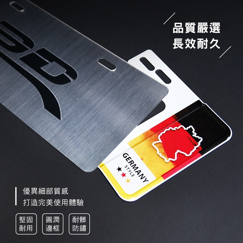 【3D Mats】新 6 / 7 字碼精緻裝飾車牌框/1Y3-0-218/英國, , large