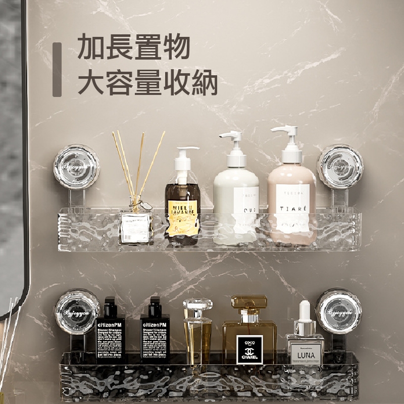 【APEX】波紋旋轉真空吸盤直排置物架 透明灰銀, , large