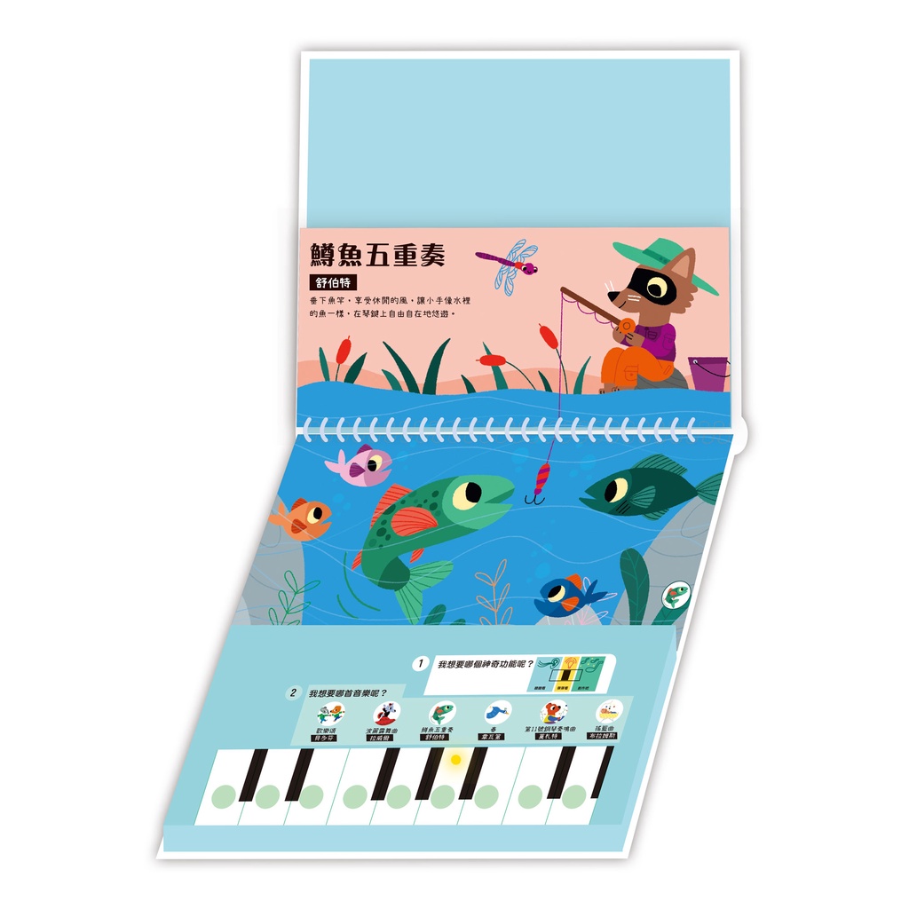 HOLIU CREATIVE CO.,LTD, , large