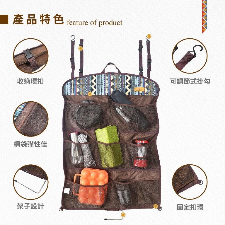 Multi-Purpose Storage Pouch, , large