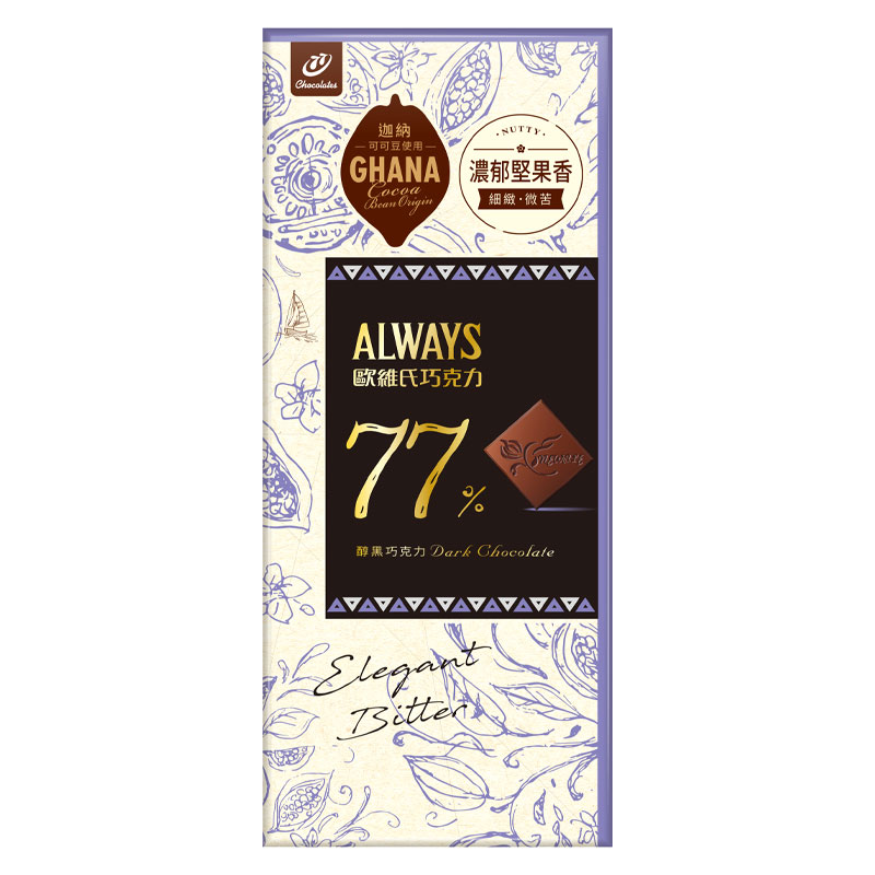 Always Dark Chocolate 77, , large
