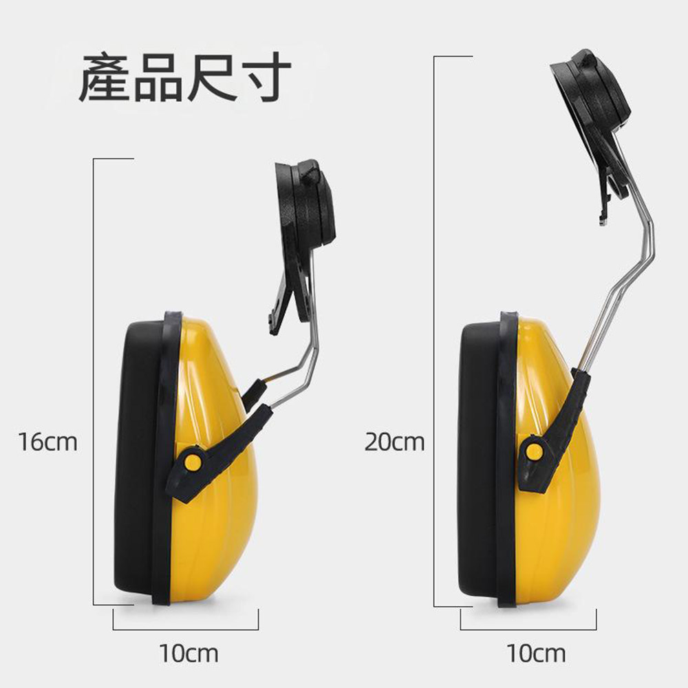 隔音耳罩與3M同品質CP值高-紅色, , large