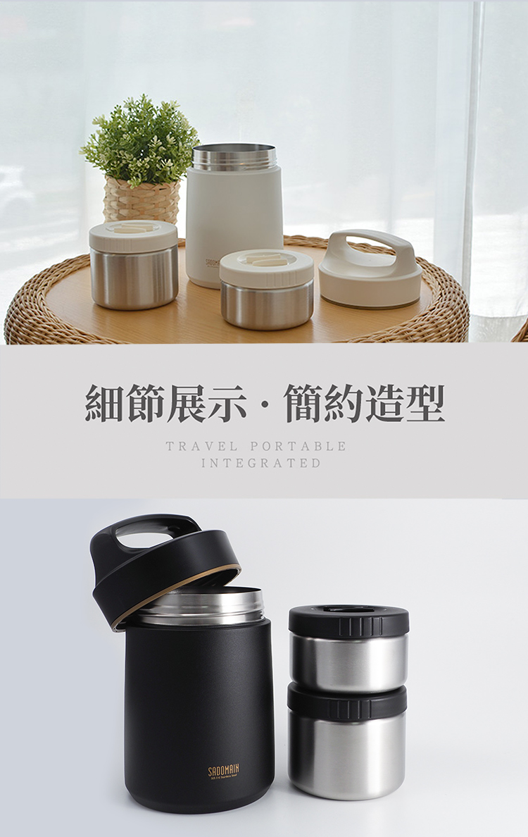 仙德曼雙層316不鏽鋼真空提鍋-1.5L-2組, , large