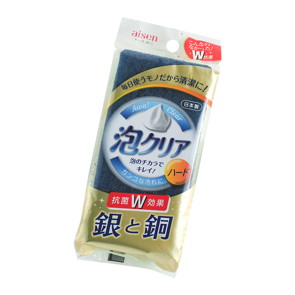 AISEN, , large