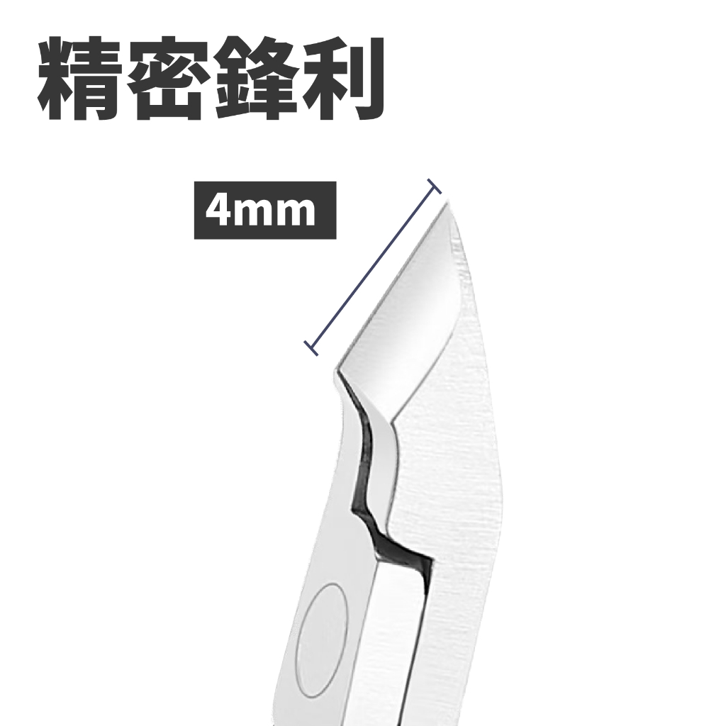 Professional cuticle Nipper - Professional Stainless Steel Cuticle Remover/Trimmer for Pedicure, Manicure Tool for Toenails and Fingernails, Nail Care Professional Quality, SUNDEN SD1823, , large