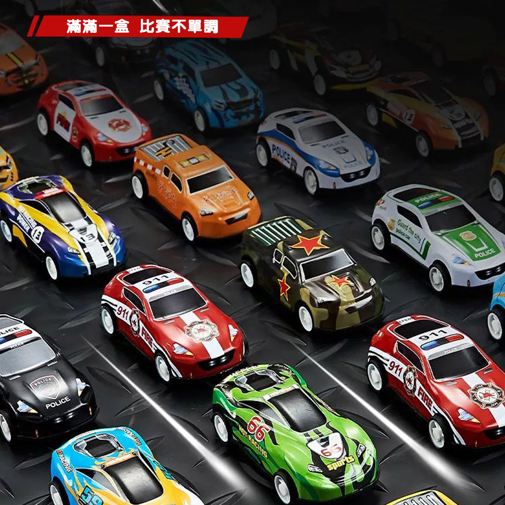 場景收納貨櫃車(內附48台迴力車), , large