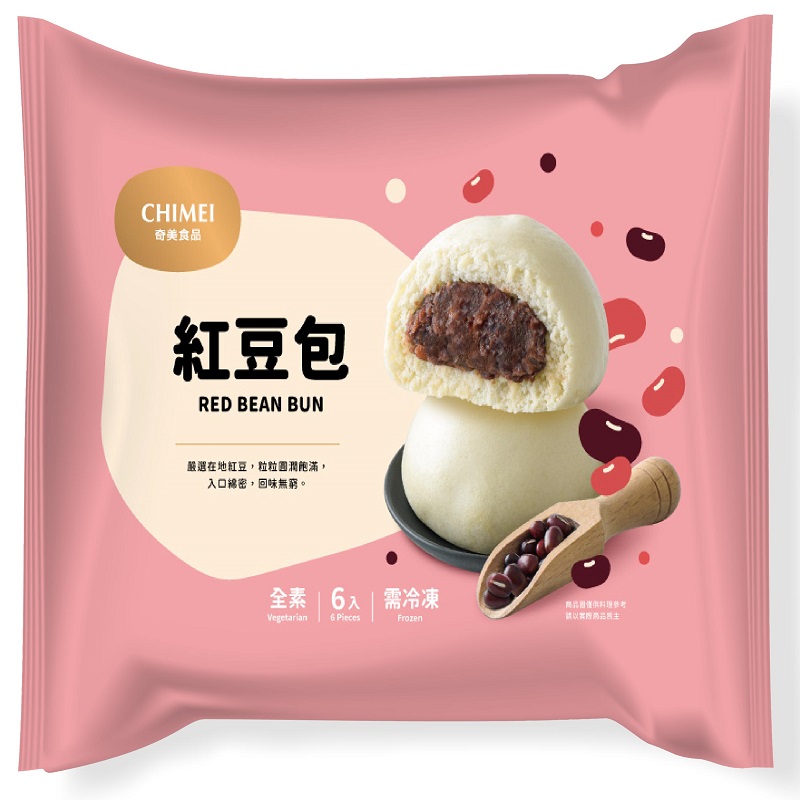 RED BEAN BUN, , large