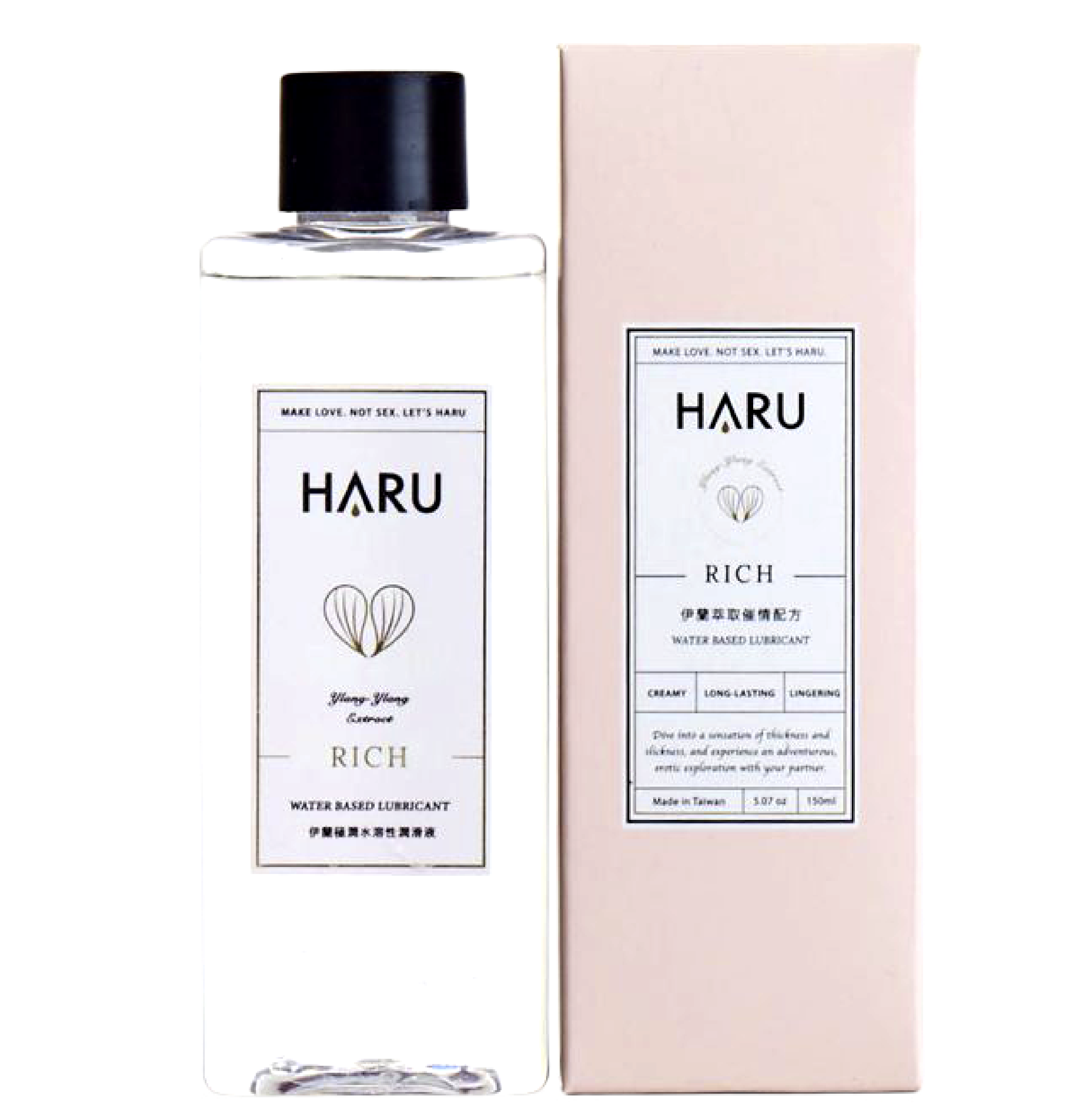 【HARU】RICH-鎖水磁石極潤潤滑液 155ml, , large