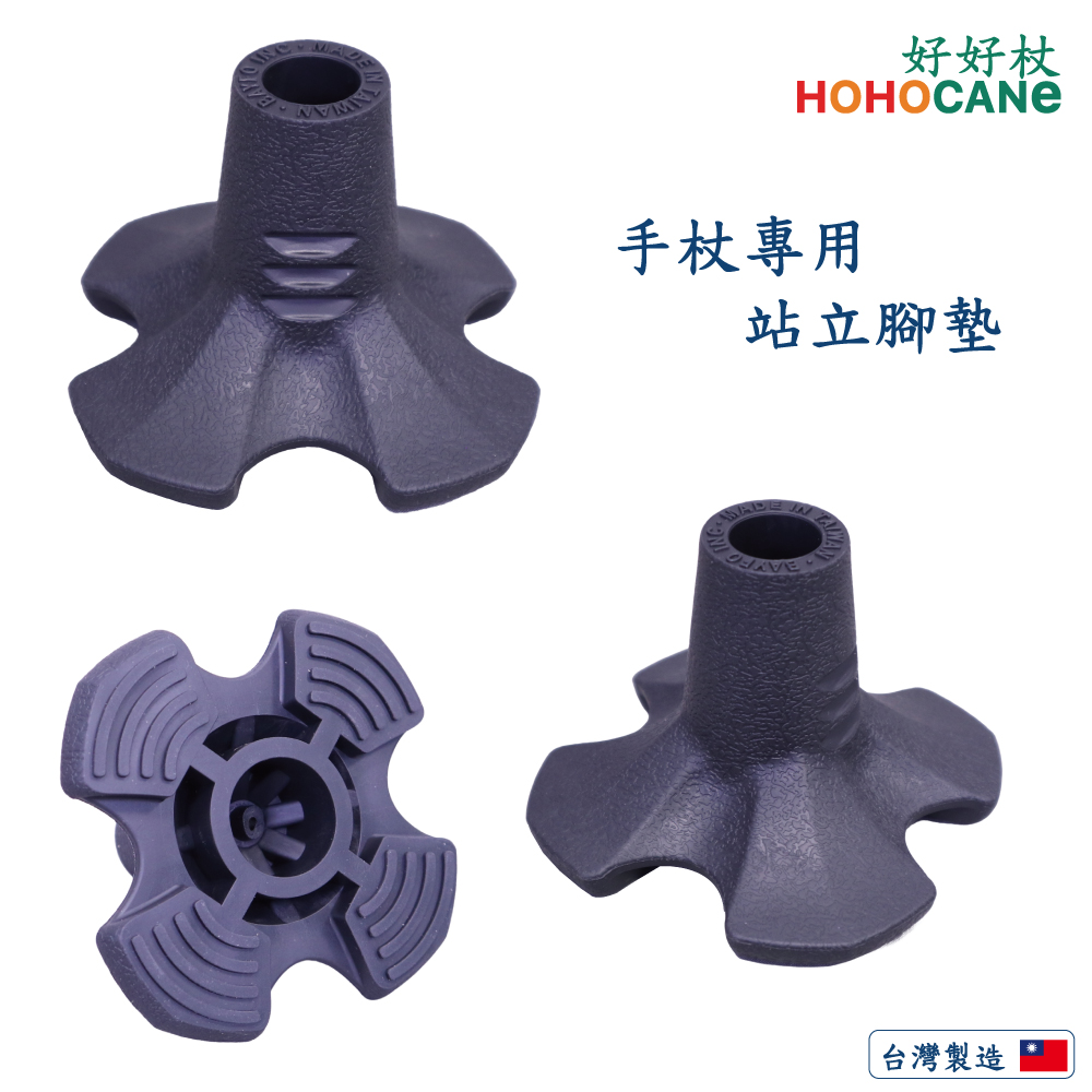 stand walking cane tip, , large