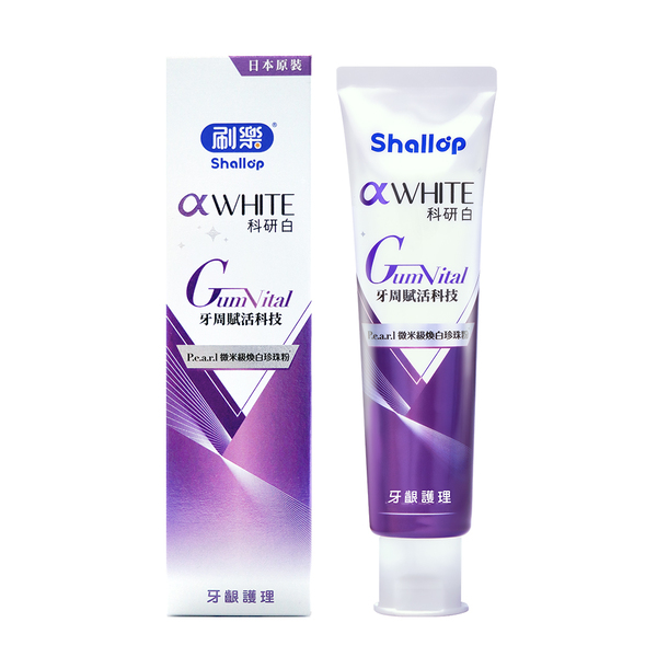 Shallop WHITE Toothpaste-Gum Vital, , large