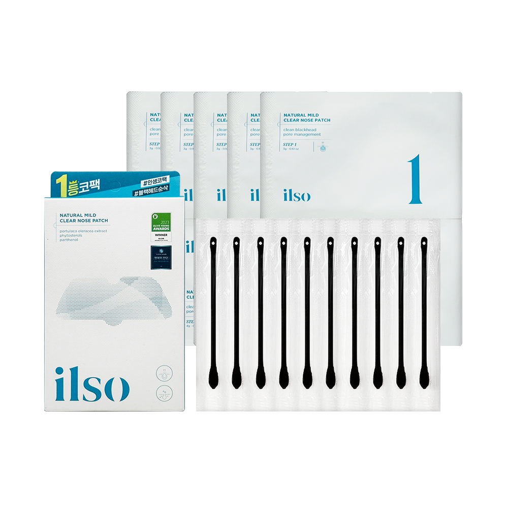 ilso, , large
