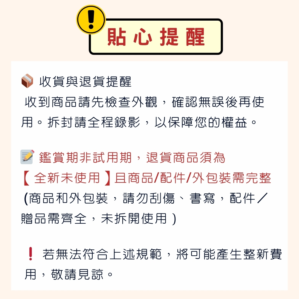 【 愛迪生 】Extra 可調光調色 LED 雙臂閱讀燈 檯燈 夾燈 / 桌夾款 (無底座), , large