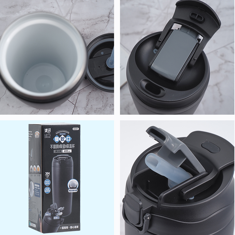 樂司/雙飲口不鏽鋼陶瓷保溫杯-600ml-武士黑-1入, , large