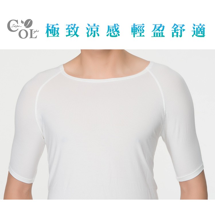 冰礦咖啡涼感輕著男上衣<黑M>L299 涼感接觸 抑菌消臭, , large