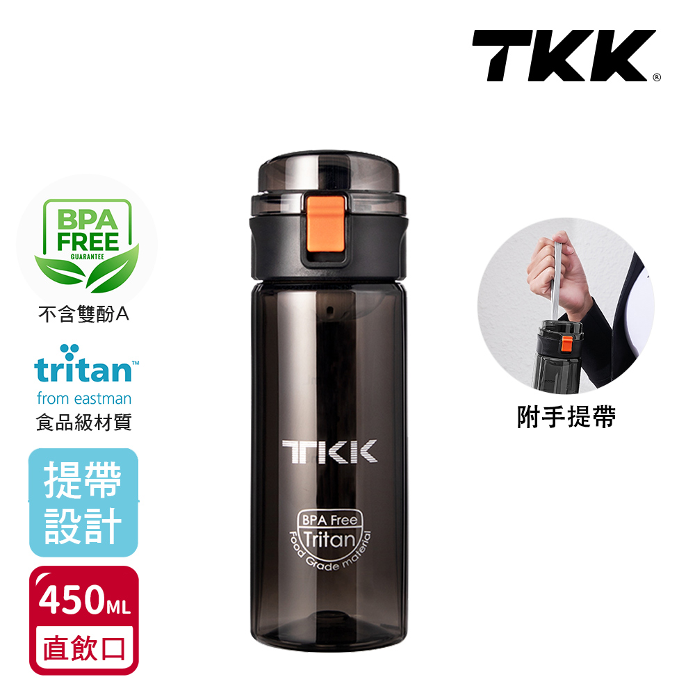 【TKK】美國進口Tritan辛格系列 手提式 運動水壺450ML(直飲口設計)-任選色, , large