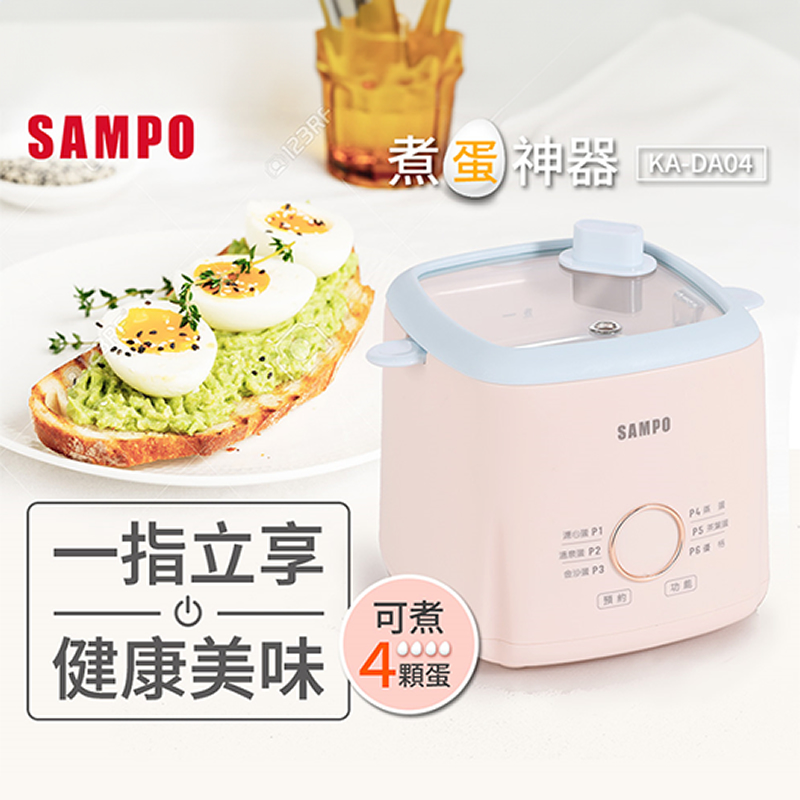 聲寶煮蛋神器KA-DA04, , large