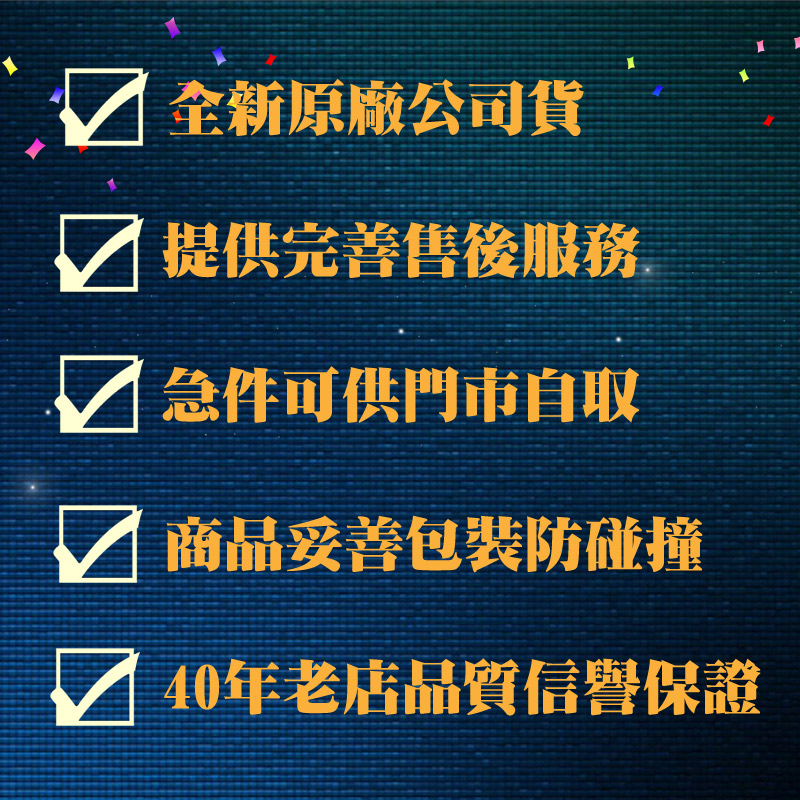 CHARRIOL 夏利豪 FOREVER 鋼索項鍊, , large