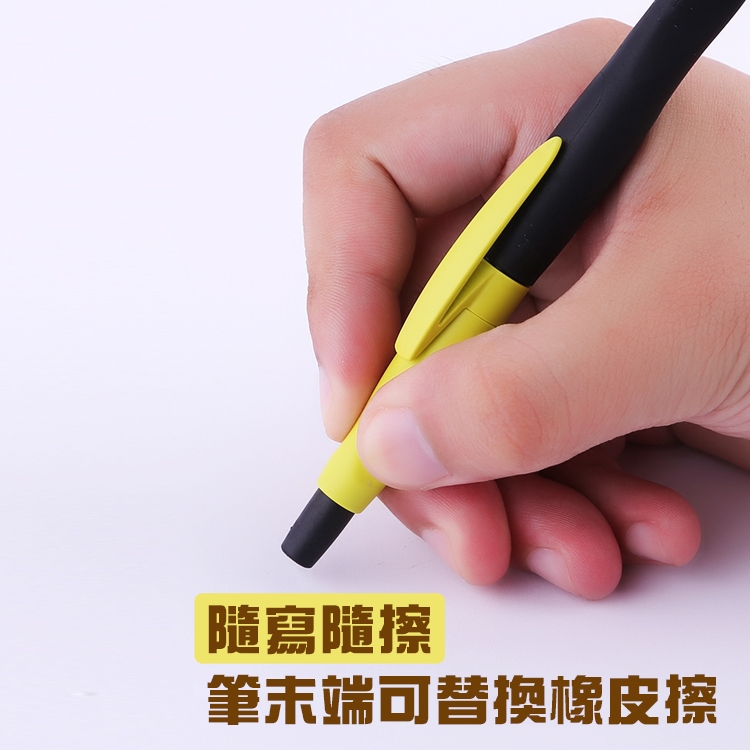 【德國天鵝STABILO】 SMARTgraph 智能樂人體工學0.5自動鉛筆/左右手右手2B黑/橘(ST1842/4-12), , large