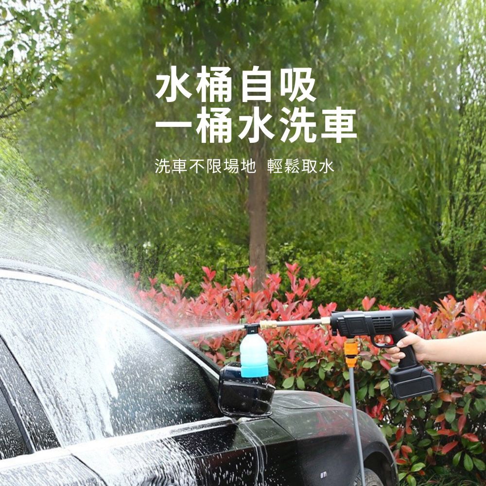 10-cell high-pressure water gun, 1 battery, 1 charger, and accessories., , large