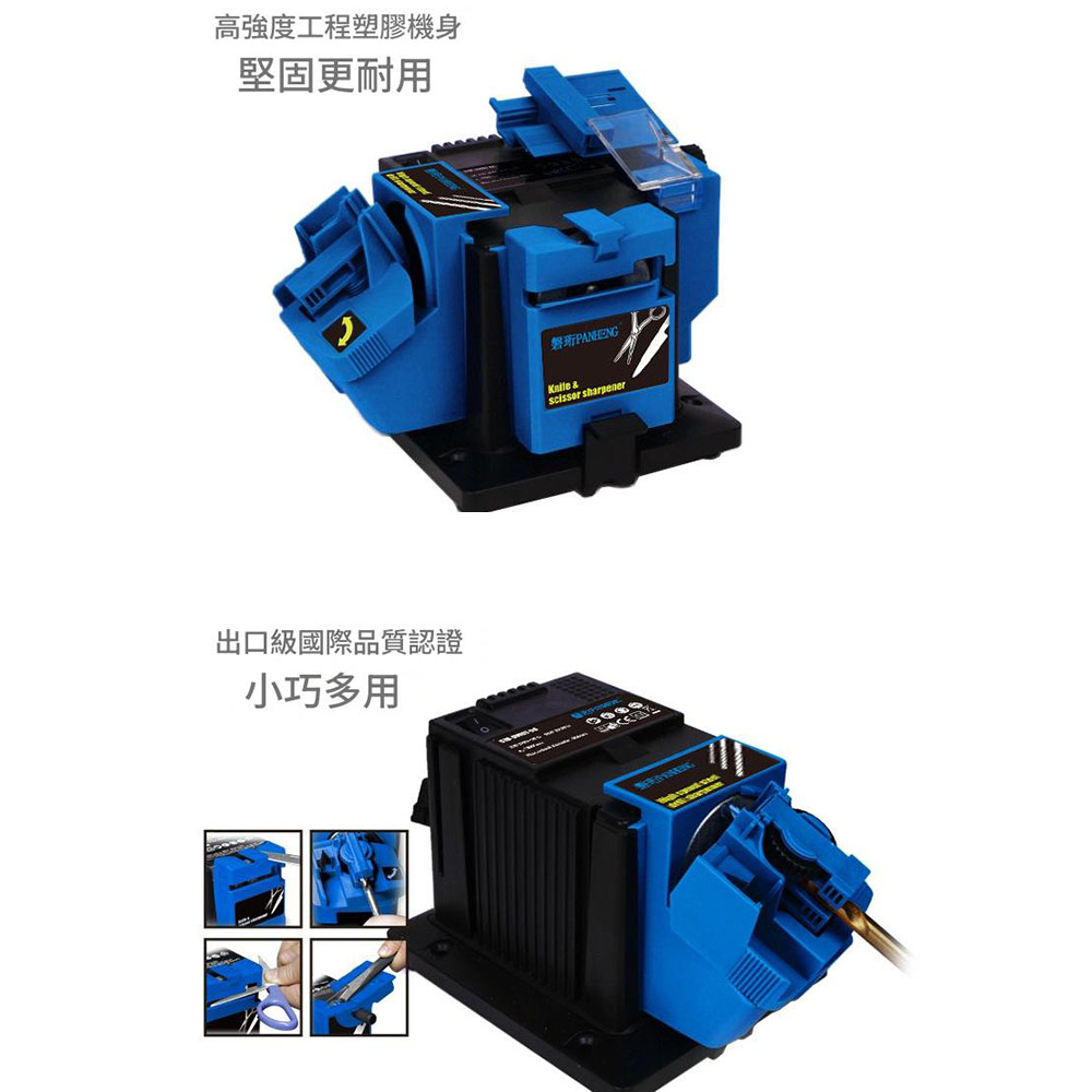 Fully automatic drill bit grinding machine (color random), , large