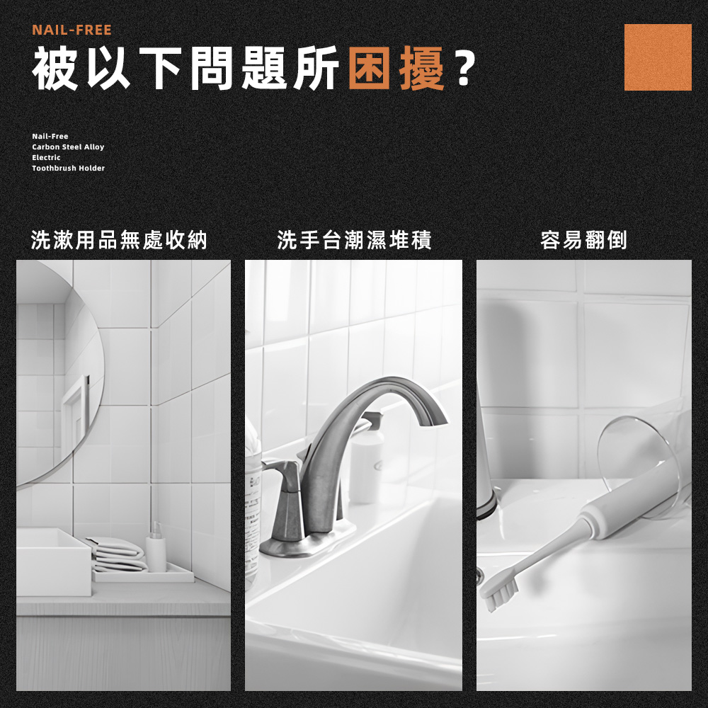 carbon-steel-toothbrush-holder-black, , large