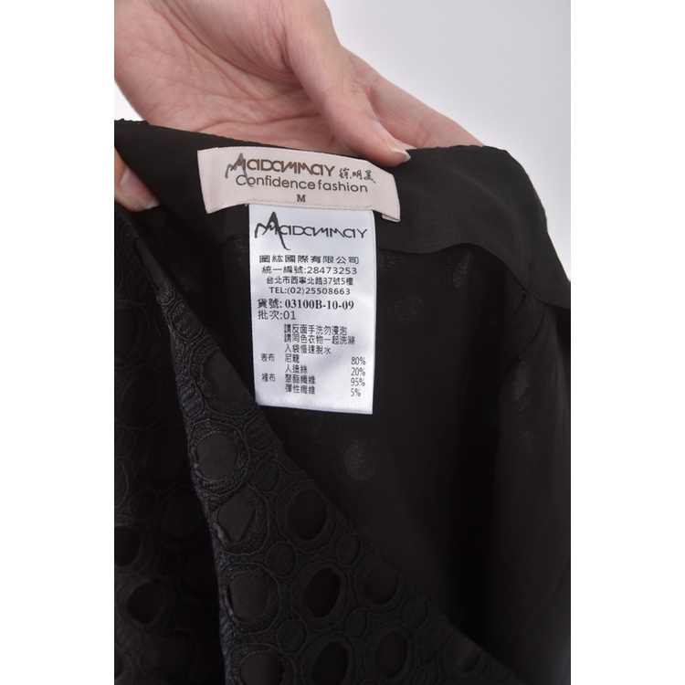 (L) madammay質感黑色長裙二手衣, , large