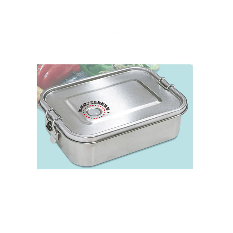PEARL HORSE Stainless Steel Leak-Proof Lunch Box – 800ml – TA-S-130-800, , large