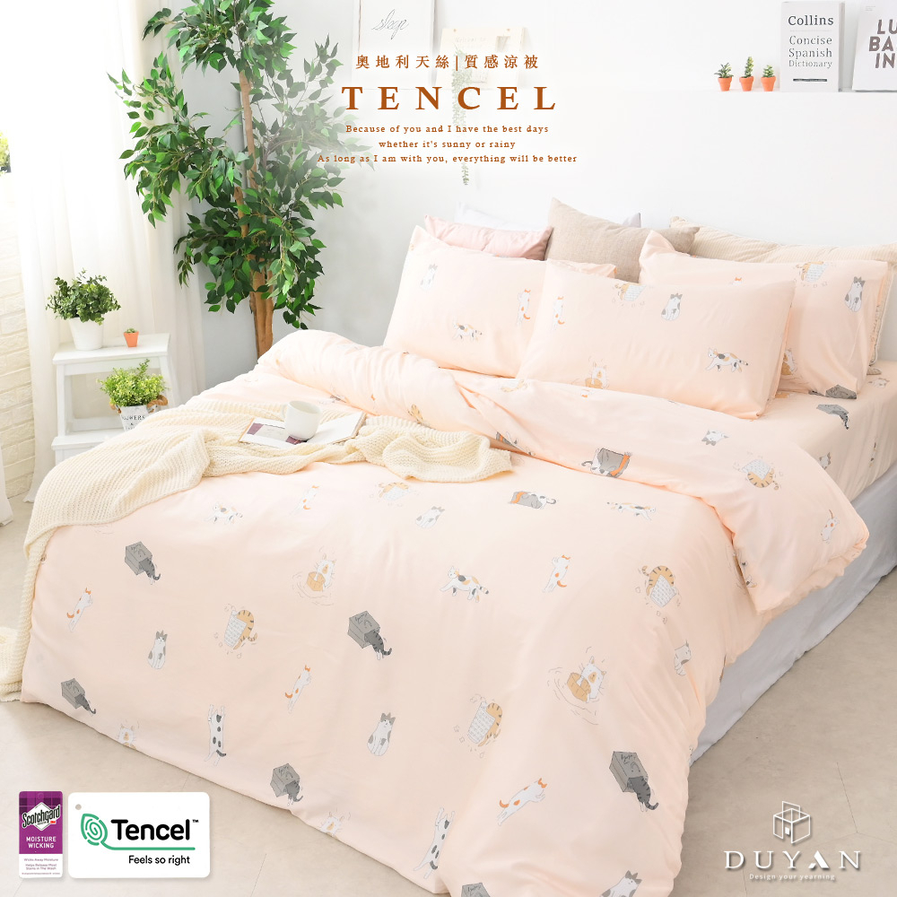 bedding, , large